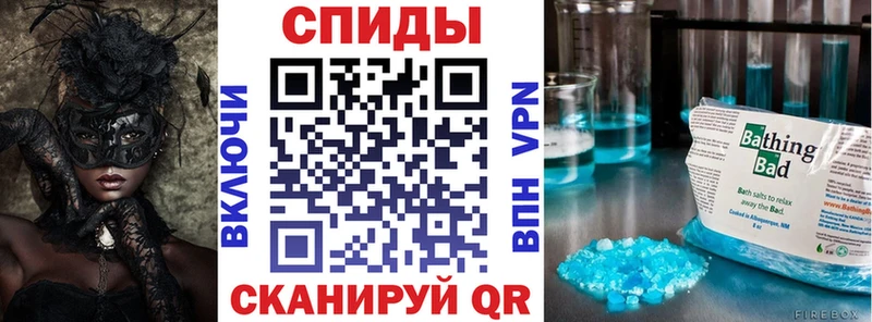 наркота  Коряжма  АМФЕТАМИН Розовый 