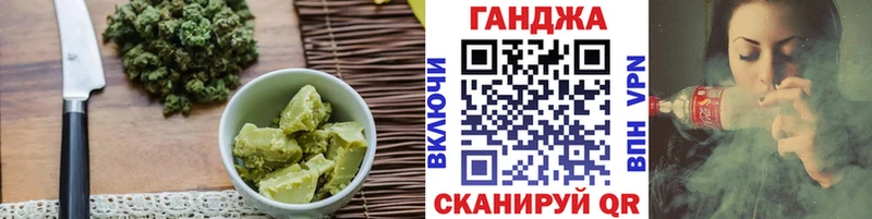 купить закладку  MEGA ТОР  Печенье с ТГК конопля  Коряжма 
