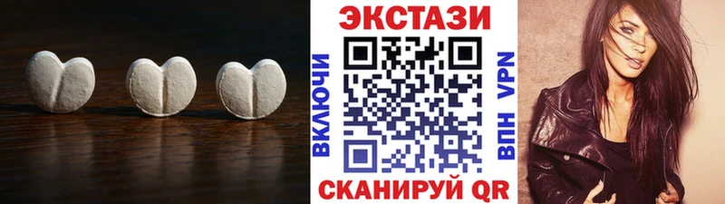 где купить наркоту  Коряжма  нарко площадка какой сайт  Ecstasy Punisher 