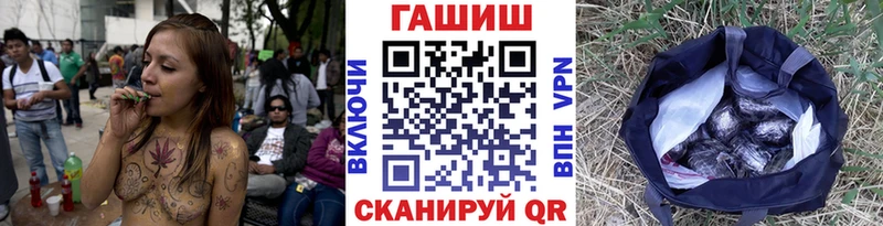 ГАШИШ Premium  darknet формула  Коряжма 