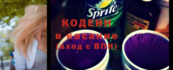 скорость Алексин