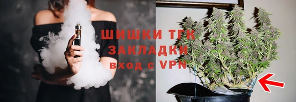 скорость Алексин
