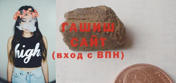 дистиллят марихуана Каменка