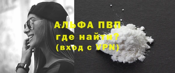 скорость Алексин