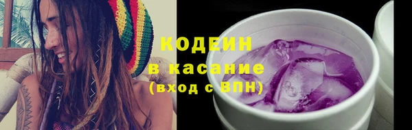 марки lsd Алексеевка