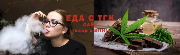 каннабис Алзамай