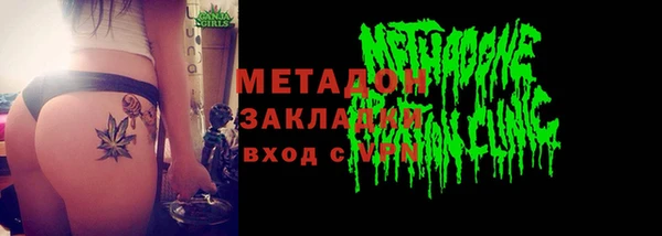 марки lsd Алексеевка