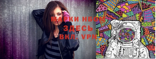 каннабис Алзамай