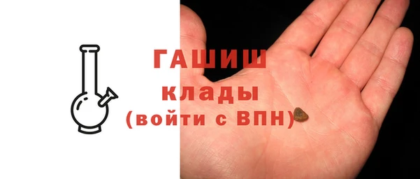 каннабис Алзамай