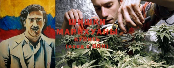 марки lsd Алексеевка