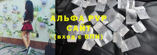 гидропоника Киреевск