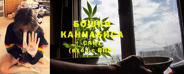 гашишное масло Абаза
