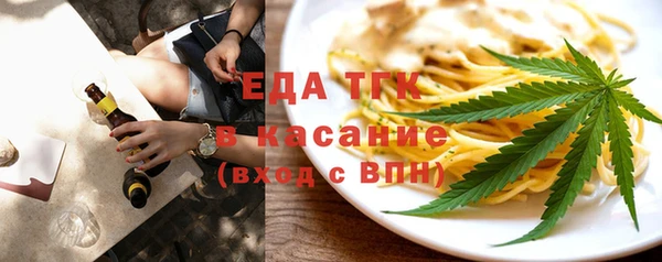 скорость Алексин