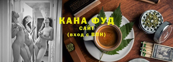 скорость Алексин