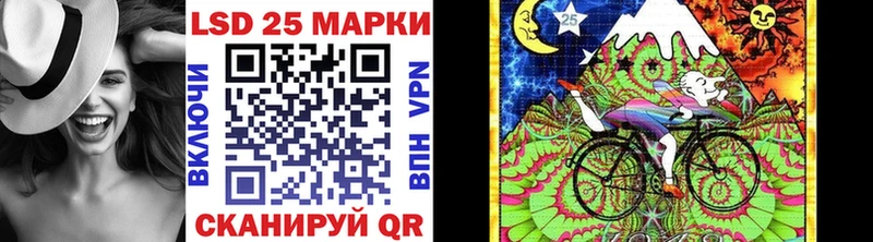 Марки N-bome 1500мкг  наркошоп  blacksprut онион  нарко площадка формула  Коряжма 
