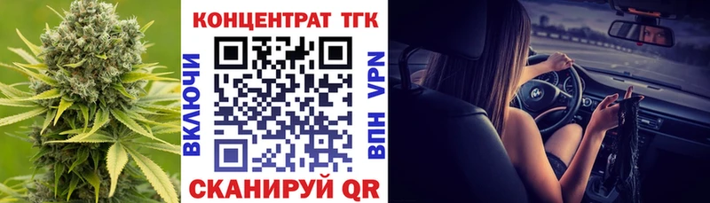 купить  сайты  shop Telegram  кракен ссылки  ТГК Wax  Коряжма 